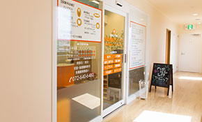 彩都西歯科クリニック