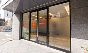 新大阪ひかり歯科クリニック